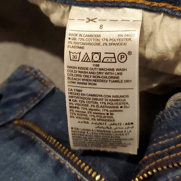 Old Navy Jeans - Picture 3 of 4